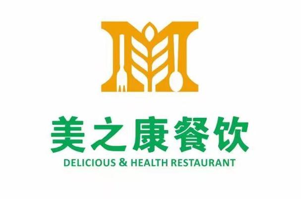 江西美之康餐饮管理