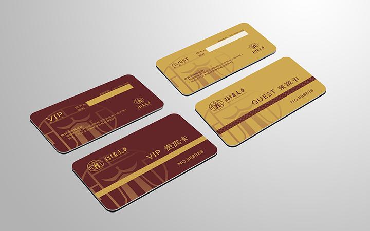 餐饮品牌文案介绍塑造vi设计全套女性产品vis手册设计